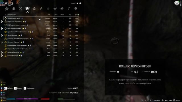 Вампир с парными катанами | Skyrim Reflyem 5.1 | 100/100 Просто Уклоняйся | Прохождение Скайрим #3