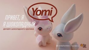 Делаем шоколадного зайца Yomi