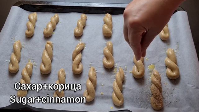 Печенье Без Яиц и Без Молока. Новогодний вариант. Cookies Without Eggs And Milk.