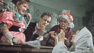 Позвольте й мені папироску - За двома зайцями 1961 рік
