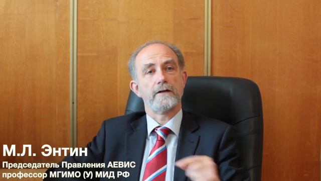 Право ЕС  Правовые основы евроинтеграции  Говорим о Европе