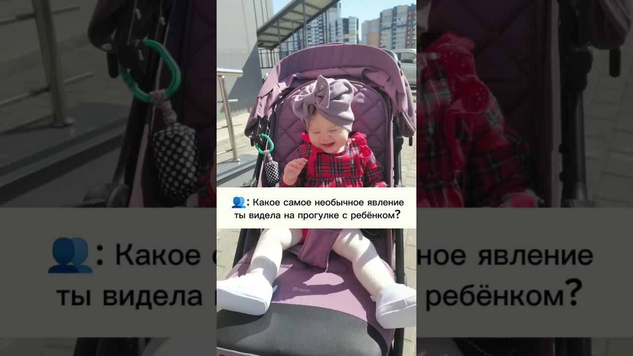Папа вам не мама #декрет #молодаямама  #папа