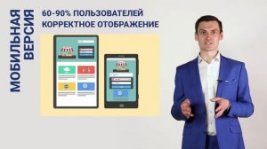 Маркетинговый аудит сайта. Павел Боревич