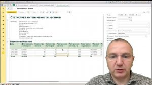 Менеджер унес базу, несмотря на CRM! Что делать?