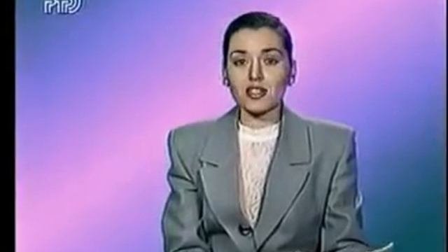 Анонс 1994 год