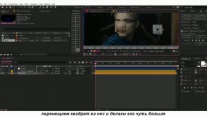 [tutorial] как делать размытие текста в движении в after effects