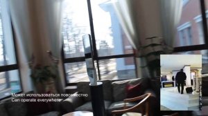 Endurance telepresence robot (rig). Робот телеприсутствия