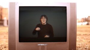 "Глас вопиющего" - Эта новая песня