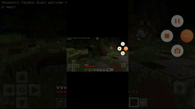 Мой сервер Майнкрафт 1.1.5 смотреть онлайн