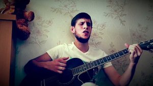 "Ночь, какая ночь" на гитаре