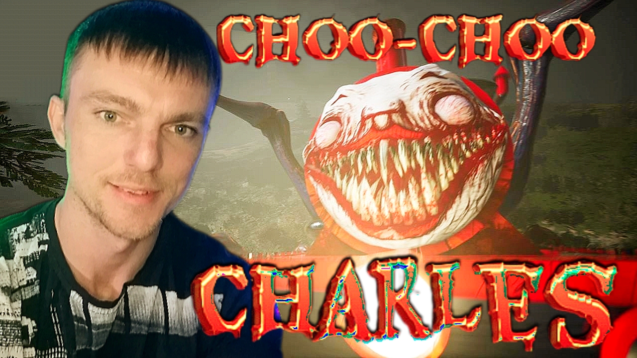 ЕГО ПРИВЛЕК МАЯК # Choo-Choo Charles # ХОРРОР # 2