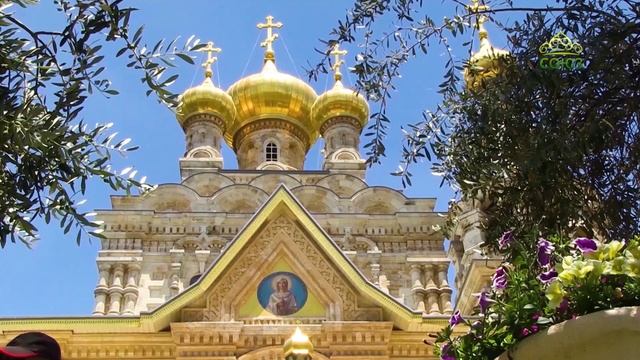 ЛЮДИ СВЯТОЙ ЗЕМЛИ: ИППО. Паломничество в Алапаевск