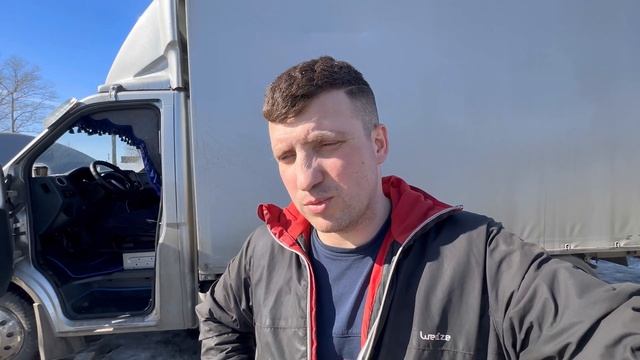 Ватные тормоза газель некст смотреть онлайн