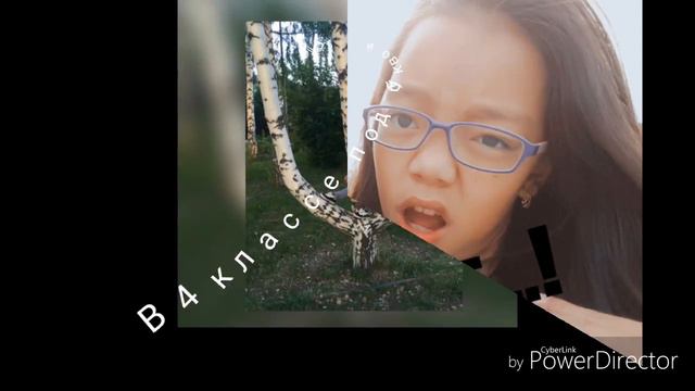 Видео обо мне смотреть онлайн