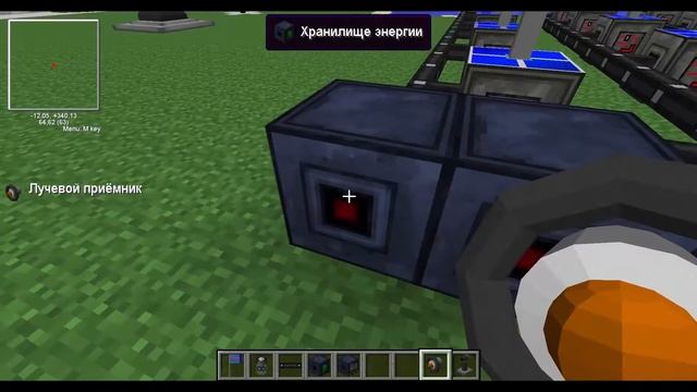Гайд по моду GalactiCraft 3 для Minecraft 1.7.2 [Галактикрафт 3 для майнкрафт 1.7.2][Галактик крафт смотреть онлайн