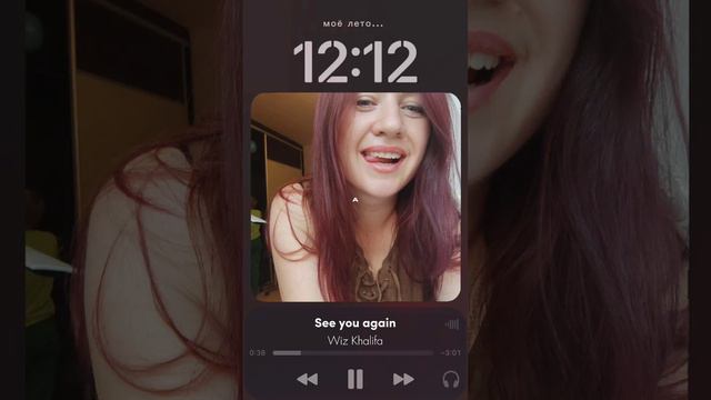 #Настяедет .mp4