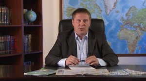 География мирового животноводства и рыболовства. Видеоурок по географии 10 класс