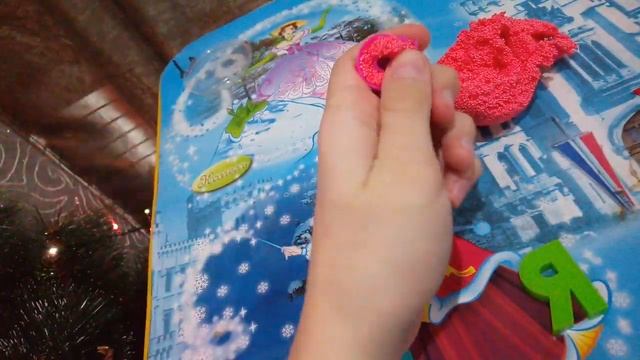 Ищем буквы и состовляем слово смотреть онлайн