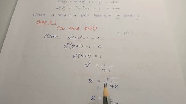 Iteration Method Problems. #ma8491 #ma6459 #ma3251 смотреть онлайн