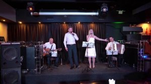 ансамбль Верные Друзья - Мне Доверена Песня (презентация)