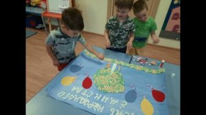 День народного единства