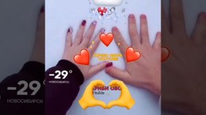 😍🎶МАН БА ТУ БОХТАМ ВАЛЕ КАЛБАМ БУД 😍🧸MAN BA TU BOKHTAM VALE QALBAM BUD 😍🧸من به تو بختم