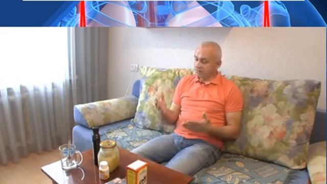Кислотно-щелочной баланс Презентация