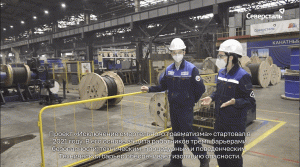 «Стиллейс» производит защитные ограждения для опасных территорий на проплощадке «Северсталь-метиза»