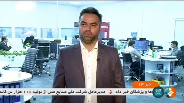 Iran Vista Turbine co. maintenance & service Passenger planes Jet engines بازآمدسازي پيشران جت смотреть онлайн