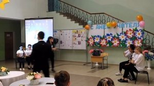 Танец на День учителя "Пришненская школа №27" 11 класс с классным руководителем
