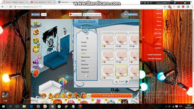 МАЛО КТО ХОДИТ ТАК (------------- смотреть онлайн