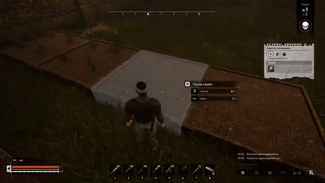 Night of the Dead ➤ #5 (Дни: 9, 10) КООП (Трудно) смотреть онлайн