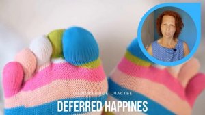 Синдром отложенного счастья