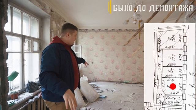 Жуткая коммуналка 95 кв.м. возле крейсера Аврора смотреть онлайн