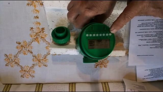 Программирование таймера полива смотреть онлайн