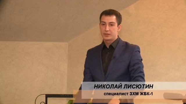 Кресла Селиванова смотреть онлайн