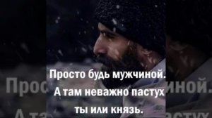 Мудрые цитаты 💯 Мысли 💯 Позитив, 💯☕👌👍