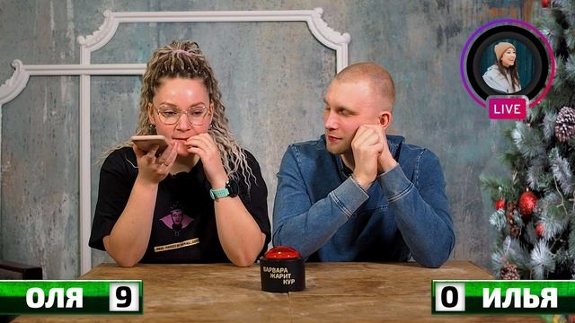 УГАДАЙ ПЕСНЮ за 1 секунду |Песни про транспорт | Варвара жарит кур!