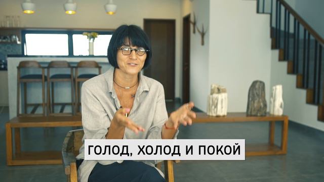 Мифы и правда о лечебном голодании. Как похудеть за неделю с помощью лечебного голодания?