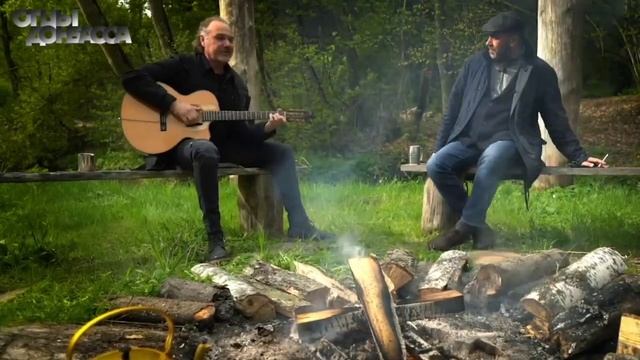 Огарочек - Джанго смотреть онлайн