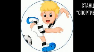 квест игра ключи от ачинска