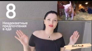 9 ПРИЗНАКОВ ИЗМЕНЫ НАРЦИССА / У НАРЦИССА НОВАЯ ЖЕРТВА #нарцисс #измена #абьюз #психология