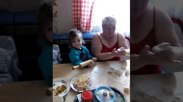 Бабина помощница