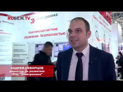 Клуб отраслевых экспертов с компанией Hikvision. Собственные ИИ-разработки.