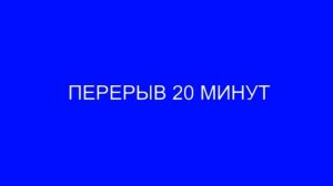 Очередное заседание  СД МО Лефортово 15.03.2022