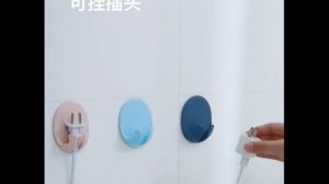 Крючок настенный самоклеющийся пластиковый