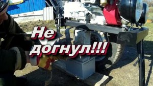Подгонка фрез для мотоблока Угра c подрамником.