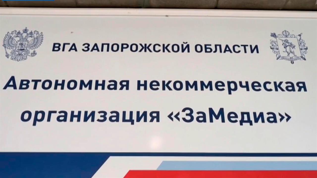Мощный взрыв прогремел в Мелитополе рядом с редакцией местной телекомпании и радиостанции