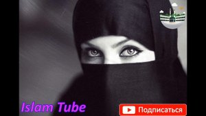 ДУА ОТ БОЛЕЙ В ГЛАЗАХ И ДЛЯ ВОССТАНОВЛЕНИЯ ЗРЕНИЯ, Ин ша АЛЛАХ!!!