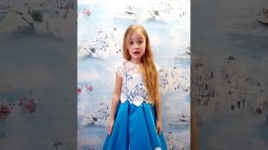 На конкурс"Дети читают и пишут стихи". 2019г.